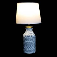 Lampe de Table en Grès et Polyester 2 Couleurs au Choix 20x20x39cm – Image 4